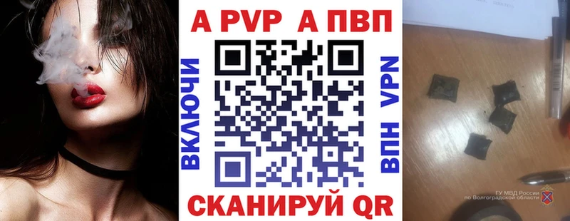 Как найти наркотики Змеиногорск Каннабис  МЕФ  ГАШИШ 