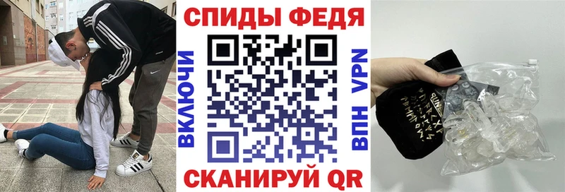 Амфетамин 97%  наркотики  ссылка на мегу tor  Змеиногорск 