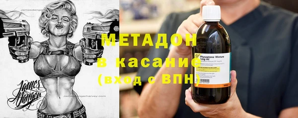 PSILOCYBIN Алексеевка