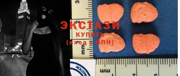 эйфоретик Алексин
