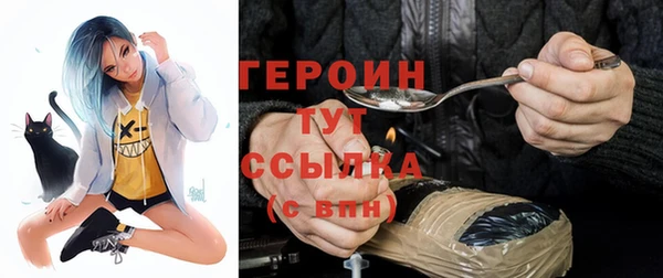 PSILOCYBIN Алексеевка
