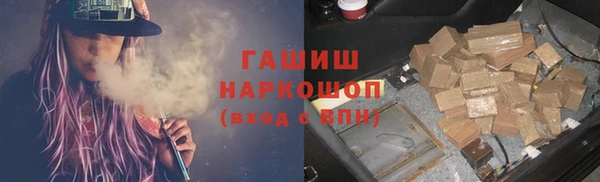 каннабис Абинск