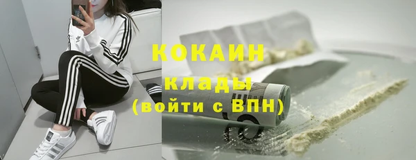 наркотики Приозерск