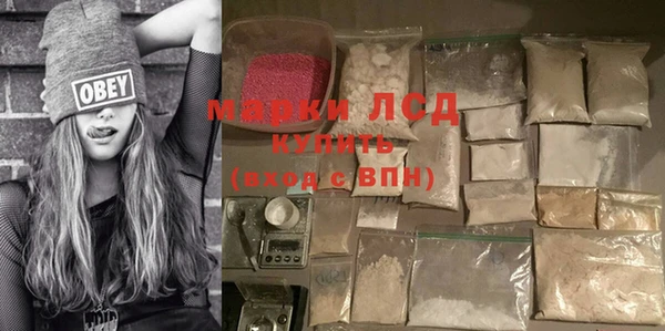 эйфоретик Алексин