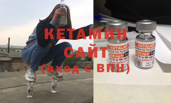 мескалин Абаза