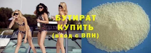 PSILOCYBIN Алексеевка