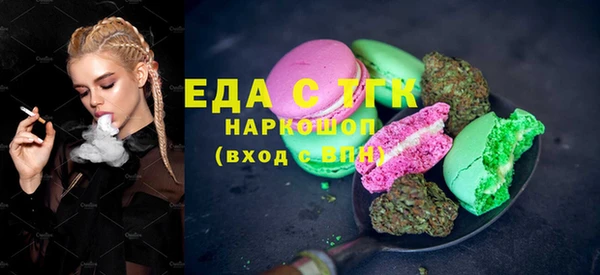гашишное масло Алзамай