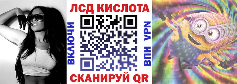 где найти наркотики  Змеиногорск  Марки 25I-NBOMe 1,8мг 